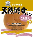 1ケースは12個入りです。賞味期限もたっぷり。常温保存でOKです！焼立ての品質保持のために「アルコール製剤」が同封してあります。敏感な方はアルコール特有の臭いや苦味を感じられるかもしれません。開封後数分してから召し上がっていただきますようお願いします。