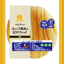 10ケースまで1配送料金です。 糖質を抑えつつ、食物繊維がたっぷり含まれている「SOYブレッドシリーズ」です。 ほっこりした南瓜のお味をお楽しみください。