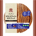 10ケースまで1配送料金です。 糖質を抑えつつ、食物繊維がたっぷり含まれている「SOYブレッドシリーズ」です。 ほろにがいチョコレートのお味をお楽しみください。