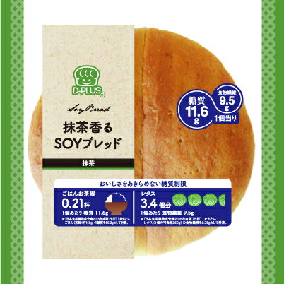 D-plusデイプラス SOYブレッド 抹茶 12個(1ケース) D-plusデイプラス SOYブレッド 抹茶 12個(1ケース)