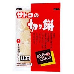 送料無料　サトウの切り餅　パリッとスリット　1kg×3袋