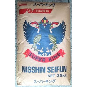 日清製粉 パン用強力粉 スーパーキング 25kg