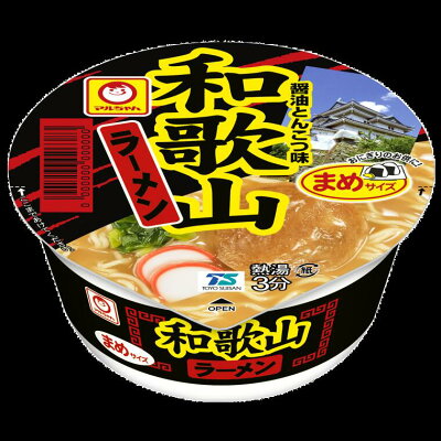 食料品のひのや マルちゃん ミニ和歌山ラーメン 12個入