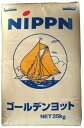 【日本製粉】業務用強力粉 ゴールデンヨット 25kg (小麦粉)