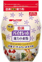 色が白く、きめが細かい、特選薄力小麦粉です。ケーキはよりふんわりと、天ぷらはよりサクッと仕上がります。開閉が簡単で保存に便利なチャック付。