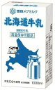 北海道の生乳を100％使用した、常温で保存可能な成分無調整牛乳です。酪農の盛んな北海道の牛乳を、様々な食シーンでお飲みいただけるように、ロングライフ製法で常温保存を可能にしました。 成分　無脂乳固形分　8．4％以上 乳脂肪分　3．6％以上 殺菌温度 140℃2秒間 原材料名　 生乳100％ 内容量　1000ml×12本 賞味期限　製造日含む91日間 保存方法　未開封は常温保存可能／開封後は要冷蔵10℃