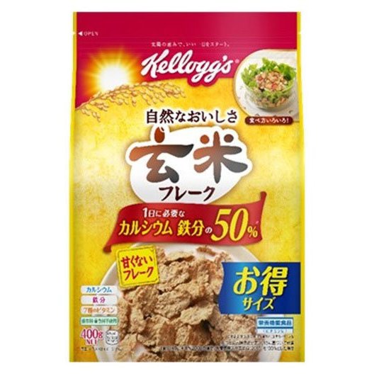 【送料無料！】ケロッグ 玄米フレーク 徳用袋　400g×6入