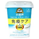 生乳を使用し、長時間発酵でプラズマ乳酸菌のチカラを引き出した、香料・安定剤不使用のヨーグルトです。