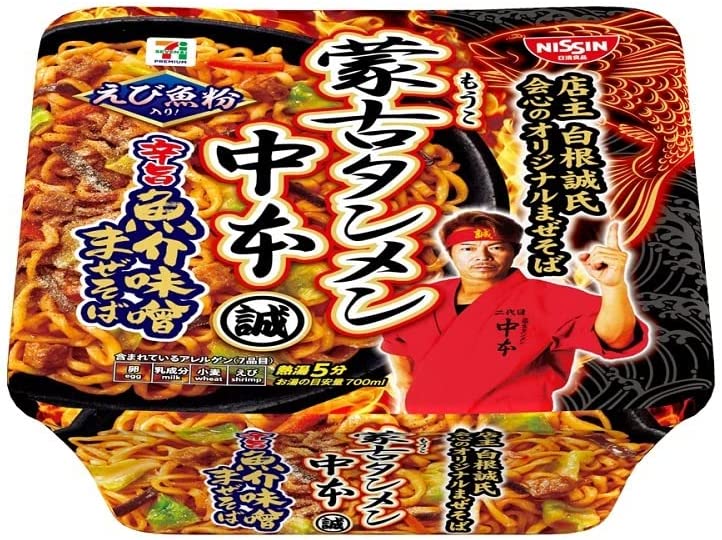 日清食品蒙古タンメン中本　魚介味噌まぜそば　176g×12個入　北海道・九州・沖縄へは、別途送料を頂戴させていただきます。のサムネイル