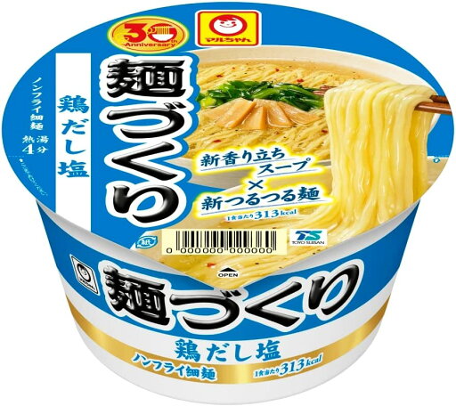 マルちゃん 麺づくり 鶏だし塩 12個入 マルちゃん 麺づくり 鶏だし塩 12個入