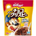 ケロッグ ココくんのチョコクリス