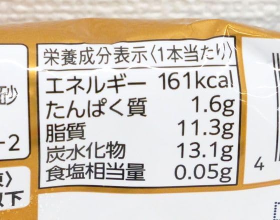 �ᥤ�ȡ� �ɥȡ��� �ߥ륯��̣�襤���ե������70ml��30��