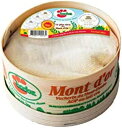 フランス モンドール チーズ AOP 秋冬限定 Mont d'Or 約400g 冷蔵
