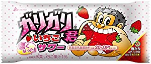 赤城乳業 ガリガリ君いちごサワー 110ml×31袋＋1のサムネイル