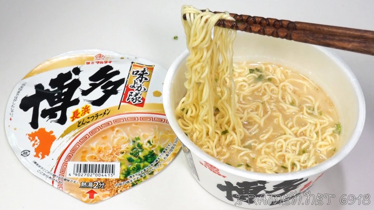 マルタイ　味よか隊とんこつラーメン博多　カップ　12個入 marudaihinoya-10001222 食料品のひのや サンプル画像2