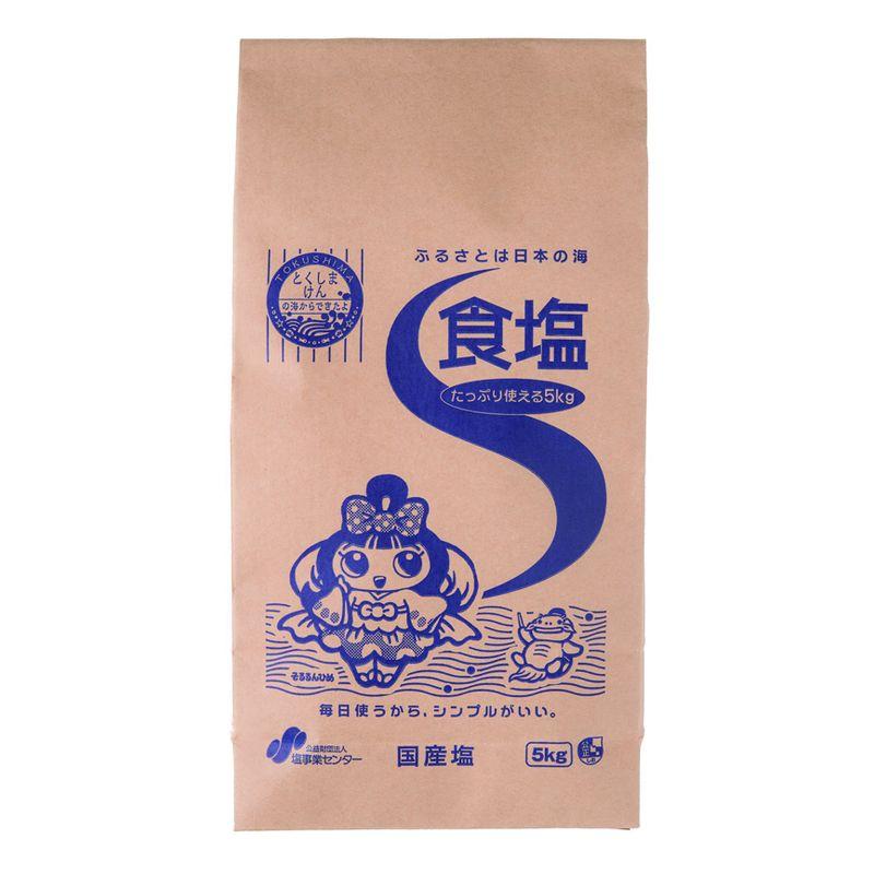 Salts - 食塩 5kg×4袋