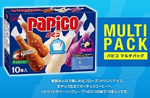 グリコ　パピコマルチパック＜チョココーヒー＞＜ホワイトサワー＞＜グレープ＞ 10本入×8箱