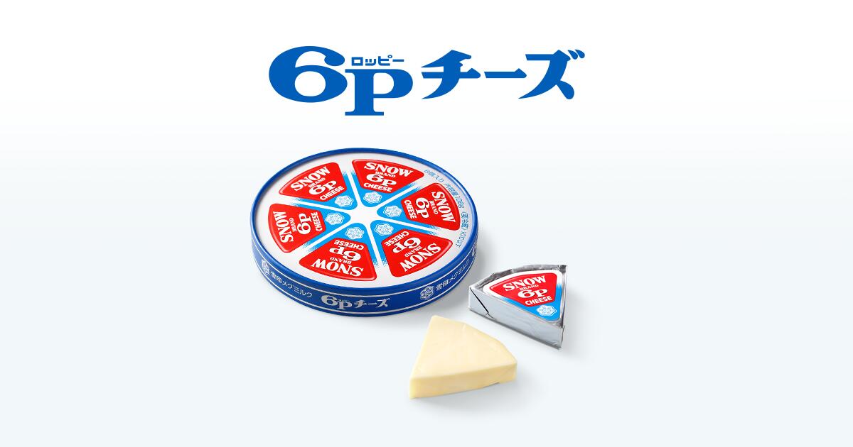 ����ᥰ�ߥ륯 6P������ 12�ġ���������¢�إ�ޥȱ�͢ȯ��