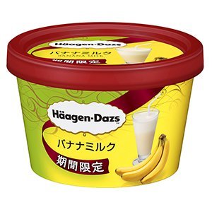 ハーゲンダッツ　バナナミルク　6個入