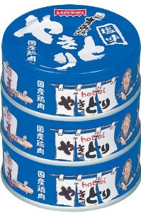 ホテイ やきとり塩味 3缶シュリンク 70g×3個 [食品&飲料]