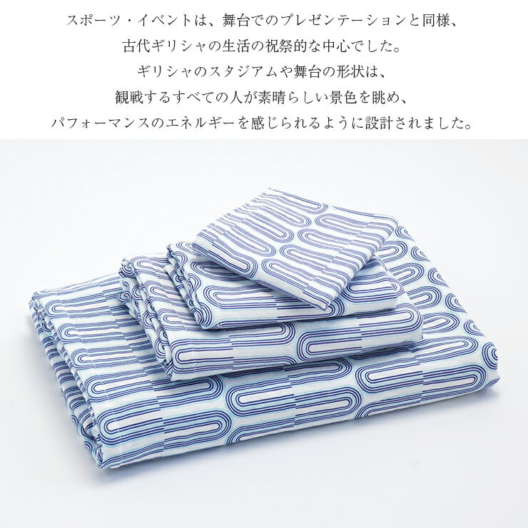 【送料無料】【miffy】【ミッフィー】パステルボーダーハンカチ【ババロア】【ウサギ】 【ミッフィーちゃん】【ディック・ブルーナ】【アニメ】【タオル】【たおる】 【ミニタオル】【ハンドタオル】【雑貨】【グッズ】【かわいい】