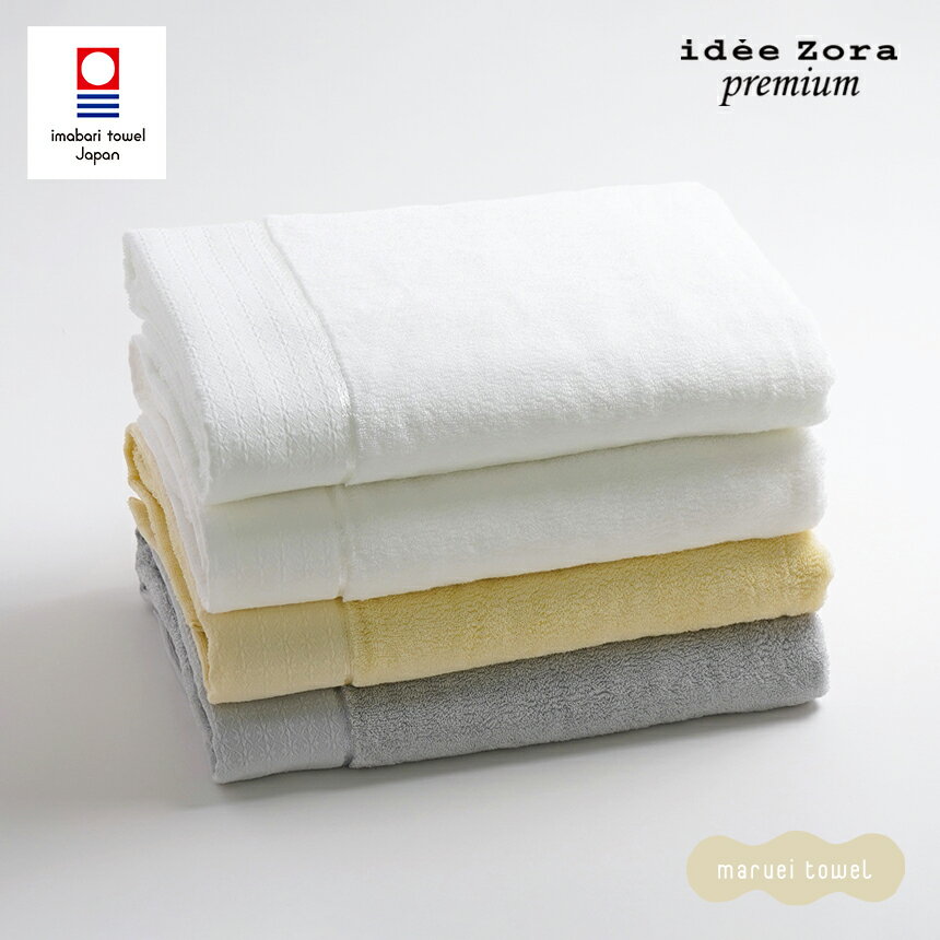  ǥ ץߥ ƥ  73140cm 100  idee Zora premium Ultimate Х...