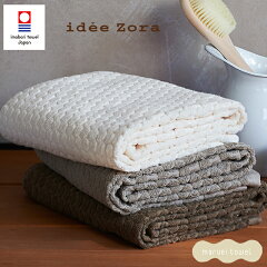 https://thumbnail.image.rakuten.co.jp/@0_mall/maruei-towel/cabinet/thm01/dot_bathtowel_tm.jpg