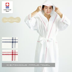 https://thumbnail.image.rakuten.co.jp/@0_mall/maruei-towel/cabinet/thm01/hm2007.jpg