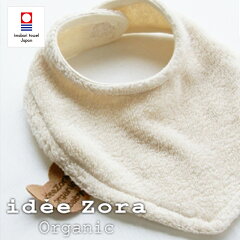 https://thumbnail.image.rakuten.co.jp/@0_mall/maruei-towel/cabinet/thm01/iz3920s2.jpg