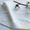 アウトレット 東北コットン ウォッシュタオル 白いタオル お手拭きタオル 国産 日本