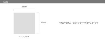 今治タオル アウトレット タオルハンカチ 10枚セット 今治産 ドット ストライプ ミニハンカチタオル 10枚セット アウトレット 国産 今治製 日本製 タオルハンカチ ミニタオル たおる メンズ レディース