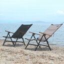 STORAGE COMPACT RECLINING CHAIR HB(ストレージコンパクトリクライニングチェアハイバッグ) RATELWORKS ラーテルワークス チェア キャンプ アウトドア バーベキュー BBQ 天然木 タフ アルミチェア コンパクト 収納 (RWS0145)