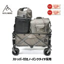 アウトドアワゴン グレー×ブラック Outdoor Wagon Gray Black RATELWORKS ラーテルワークス キャリーワゴン キャリーカート 折りたたみ 4輪 頑丈 大容量 120Lワイドタイヤ コンパクト アウトドアキャリー アウトドア キャンプ 大型 タイヤ マルチキャリー (RWS0114)