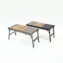 ヘリノックス カフェテーブルHOMEワイドトップ HelinoxCafe Table Home WideTop 19750039 天板 机 テーブル 収納 組み立て式 お家 ベランダ キャンプ アウトドア 【正規品】