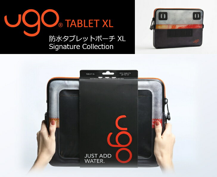 UGO TABLET XL防水タブレットポーチ XL Signature Collection