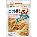 カット焼きいわし13袋 個包装