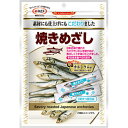 焼きめざし 35g(個包装込み)