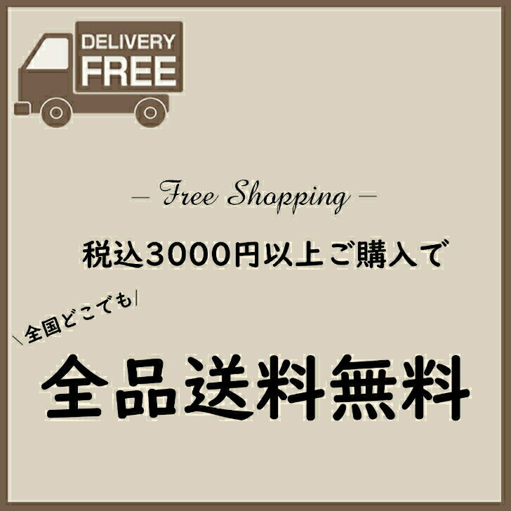 燻製チーズサンド　38g