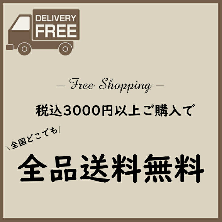 いも栗ミックス40g×8袋 maruesu-shop-10000257 マルエスショップ サンプル画像3