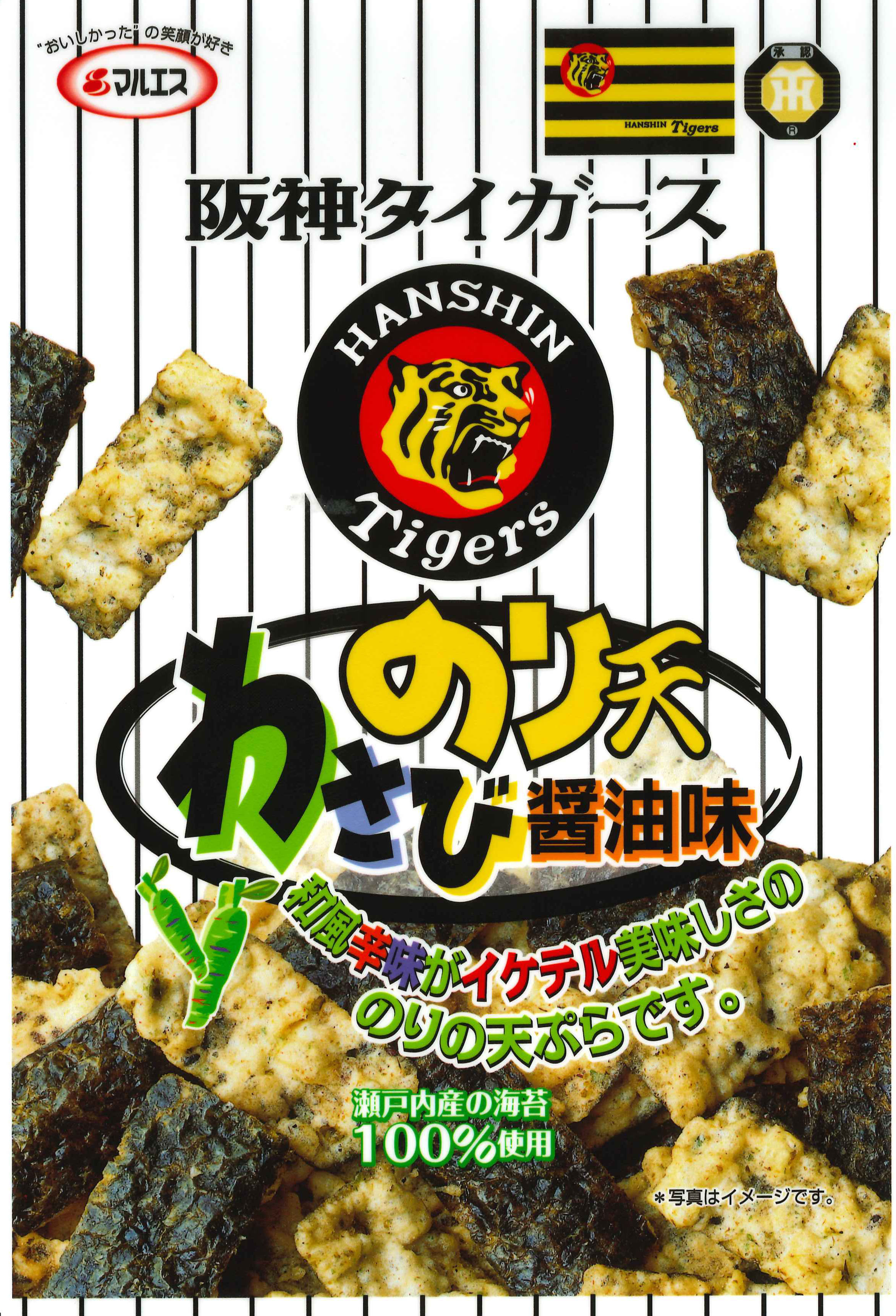 阪神タイガース　のり天わさび醬油味　30g