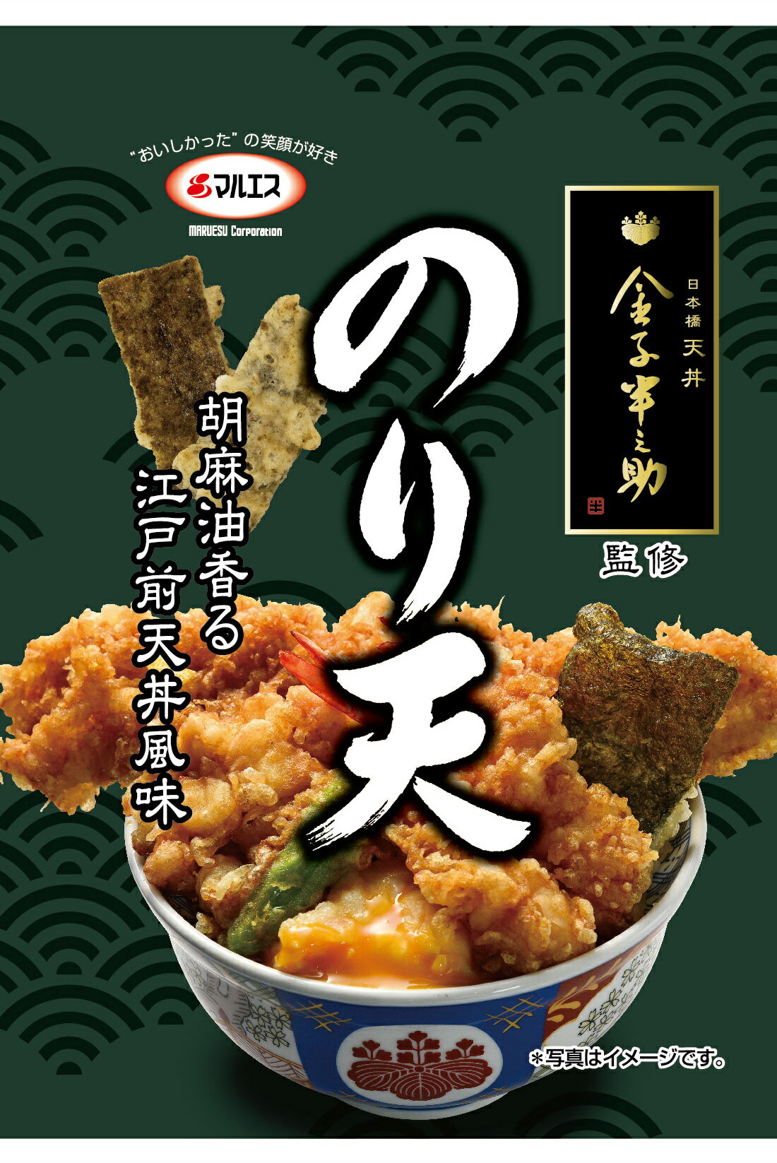 金子半之助監修のり天36g×5袋