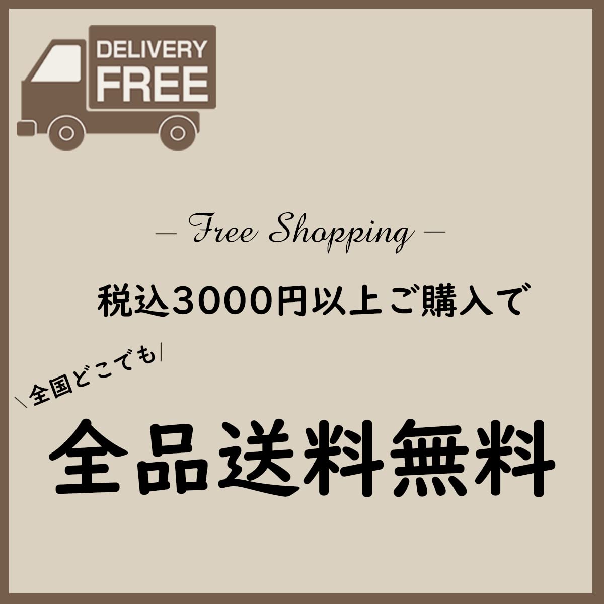 �ҤȤ����ȡ��������������̣ 24��5��