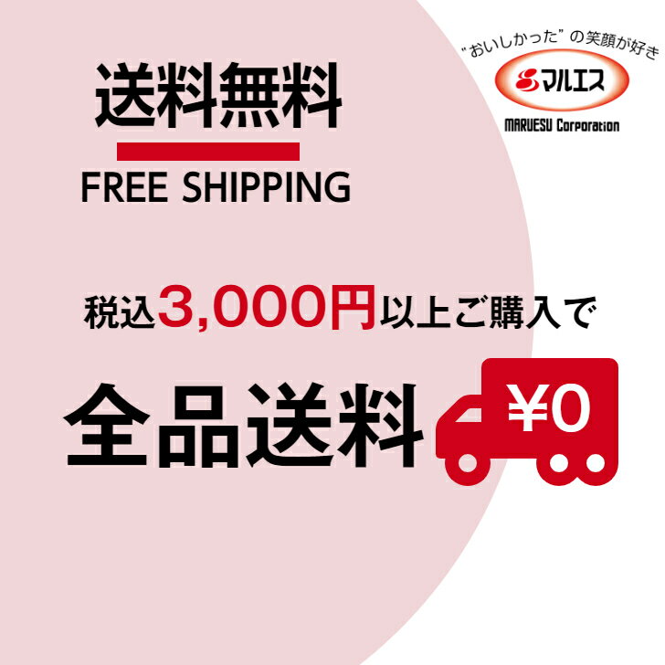 �ˤ�ˤ��Х�������̣35g