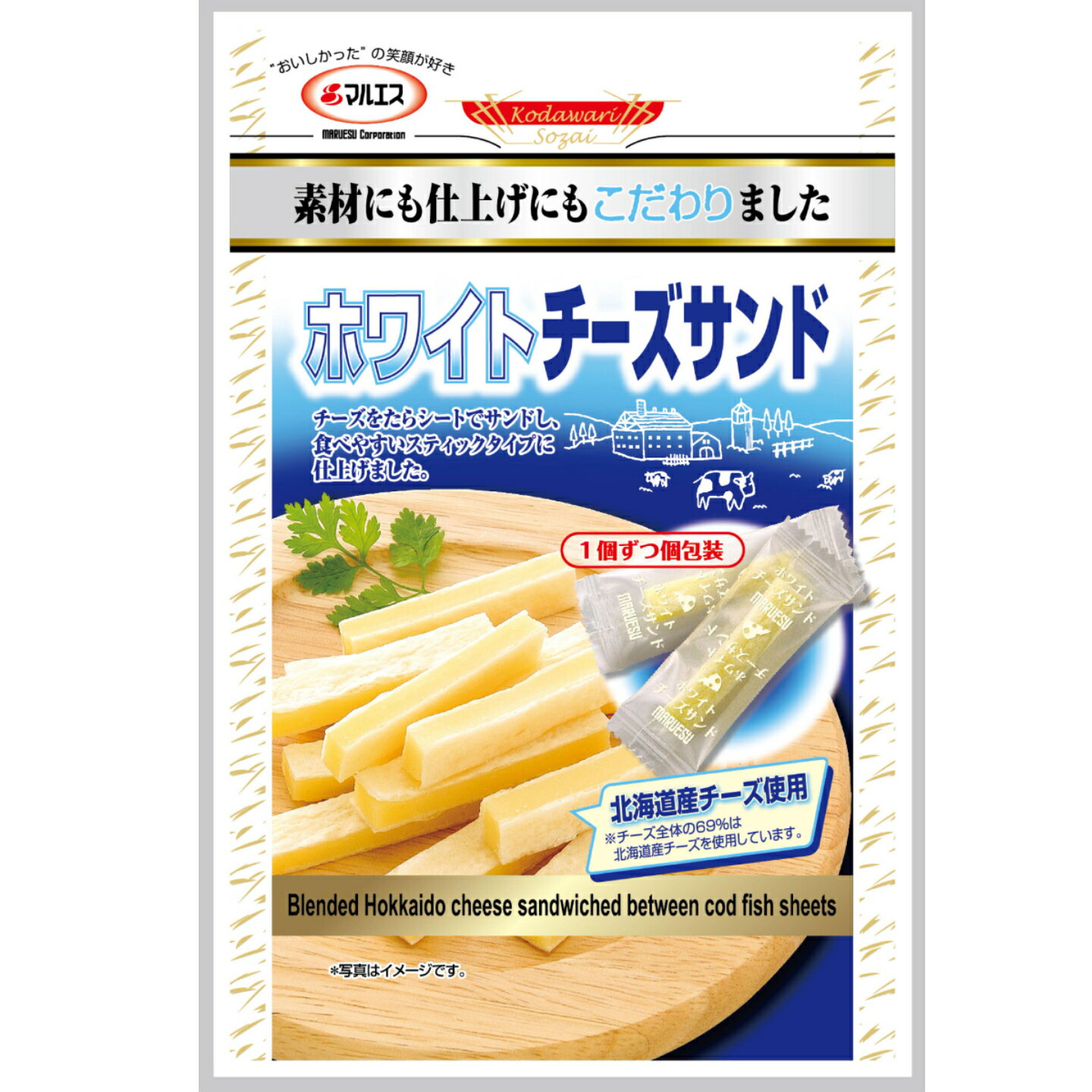 ホワイトチーズサンド　38g