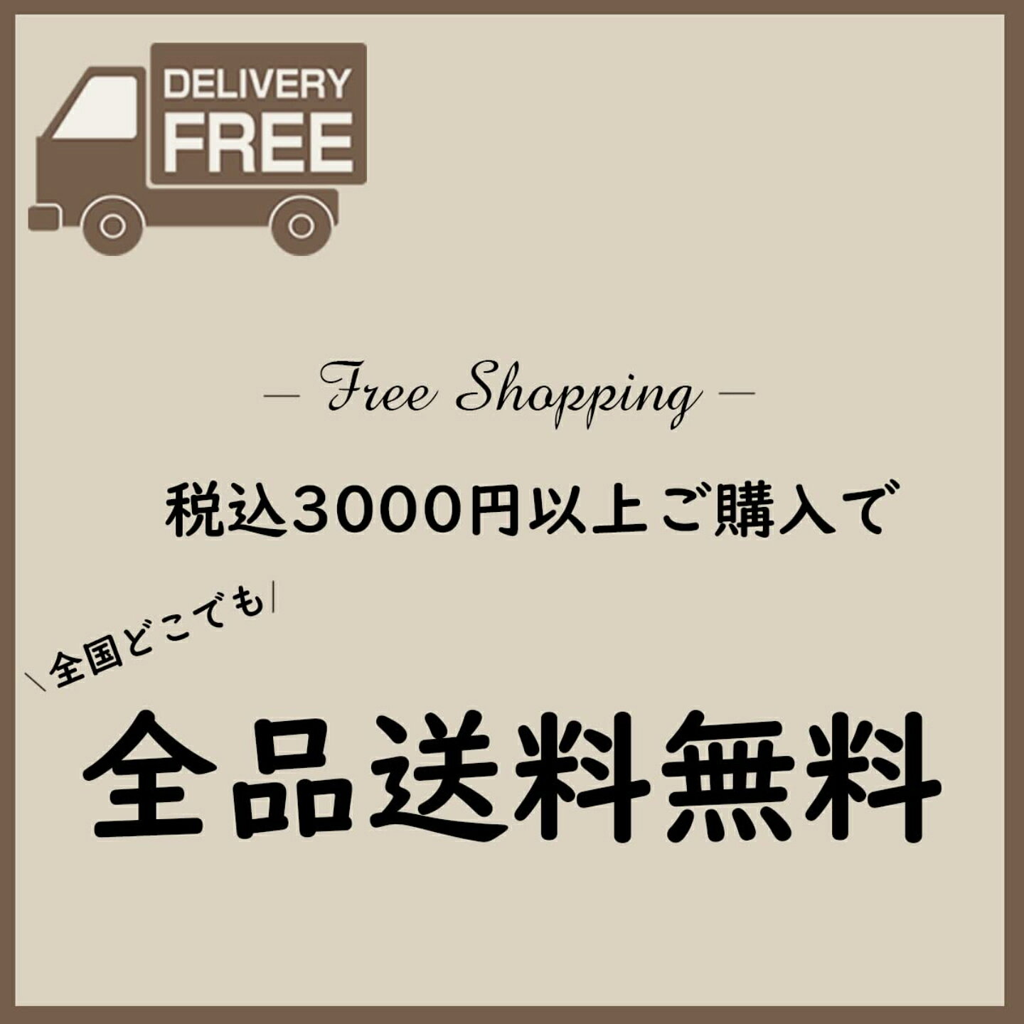 そのまんまトマトスナック　ベーコンチーズ味16g maruesu-shop-10000284 マルエスショップ サンプル画像3