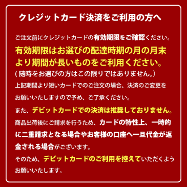 五味八珍浜松餃子・もちぶた餃子ギフトセット（240_18夏）お中元　御中元　ギフト　中華