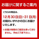 商品画像2:のむらフーズ花籠(はなかご)【O_270】