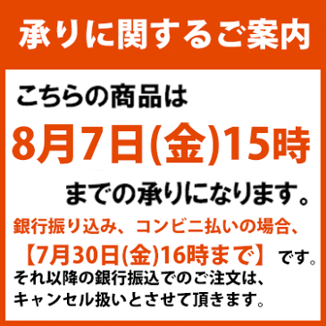 お中元 ギフト 酒悦減塩佃煮・惣菜詰合せAG35(250_21夏)