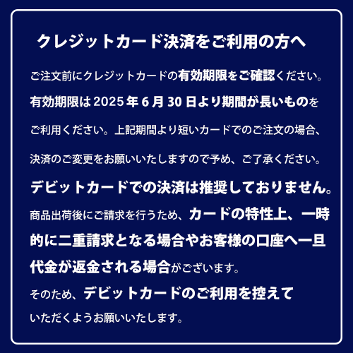 ふかひれの姿煮 聘珍樓 詰め合わせ セット ギフト プレゼント お中元 お歳暮 内祝い