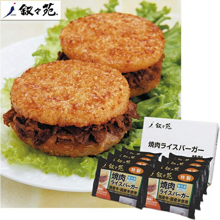 롡饤С8ĥåȡ240_25ߡ